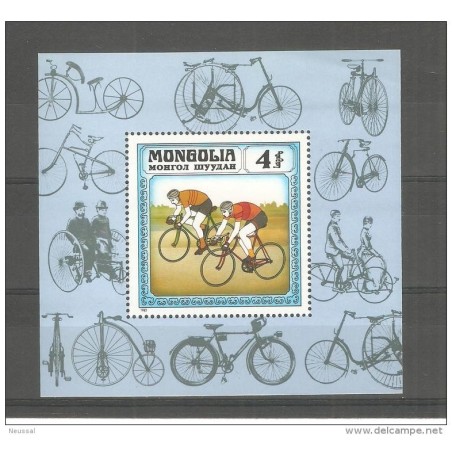 Hb84 mongolia ciclismo
