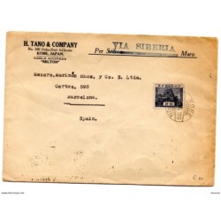 Carta con matasellos 1935 kobe via siberia