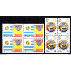 Serie n 11223 en bloque de 4 Uruguay