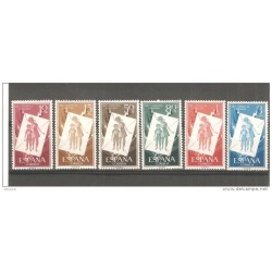 Serie de sellos 12005 españa