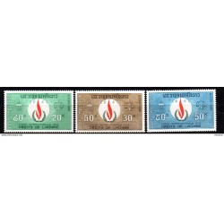 Serie n 1713  Laos