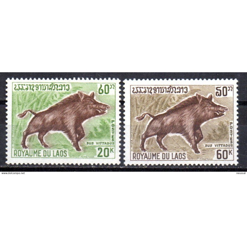 Serie n 2201 Laos Serie n 2201 Laos