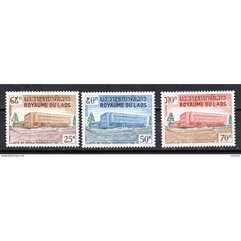 Serie n 1313 Laos Serie n 1313 Laos