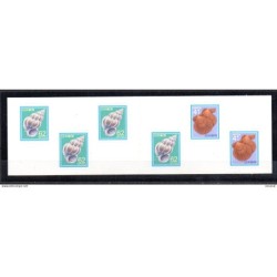 Carnet  n 1725b Japon