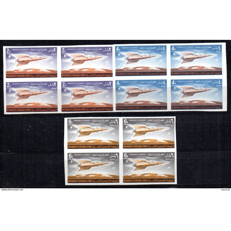 Sellos n 1712 A45 sin dentar y en bloque de 4 Yemen Sellos n 1712 A45 sin dentar y en bloque de 4 Yemen