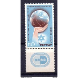 Sello n 67 israel