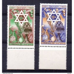 Serie  n 323  israel