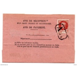 Tarjeta de avis de recepcion de 1942