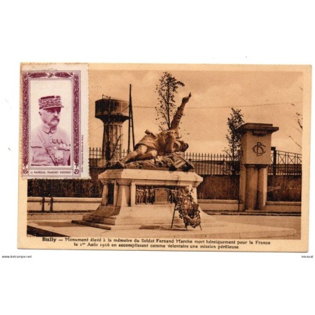 Tarjeta postal  bully con viñeta circulada