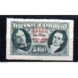 Sello n A33 Brasil