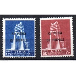 Serie n  67AB  Libia