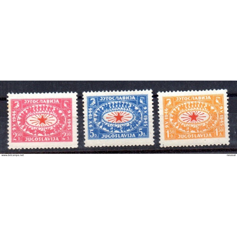 Serie n 4424 yugoslavia Serie n 4424 yugoslavia