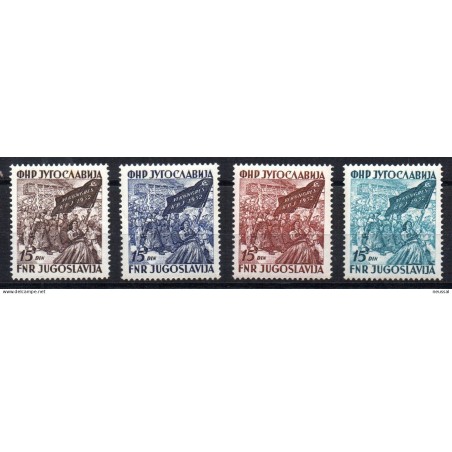 Serie n 6214  yugoslavia