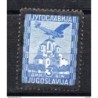 Sello n A6  de yugoslavia