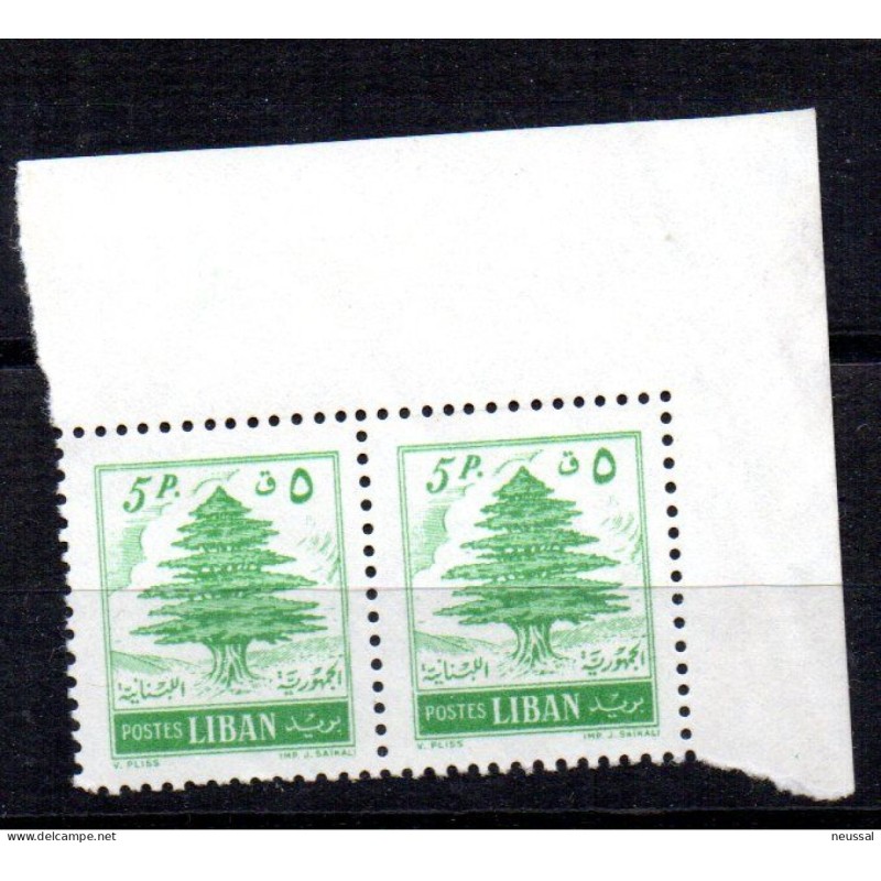 Sello n 100 en pareja Libano Sello n 100 en pareja Libano