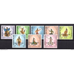 Serie n 2127  A6970 Laos