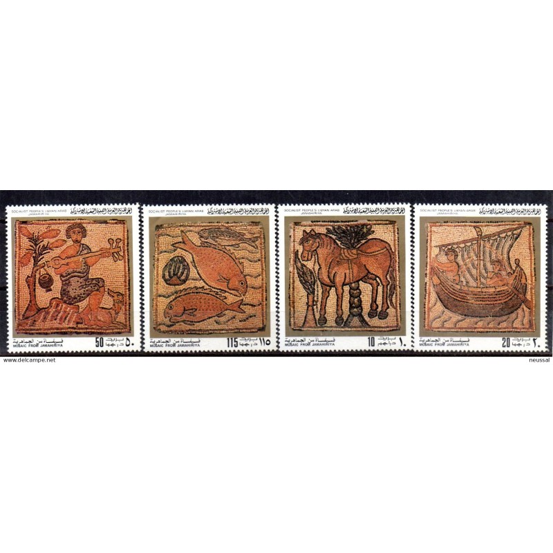 4 sellos sueltos de libia 4 sellos sueltos de libia