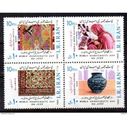 Serie n 197982  Iran