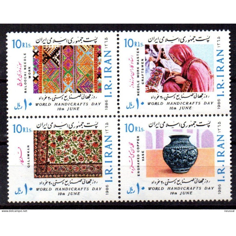 Serie n 197982 Iran Serie n 197982 Iran