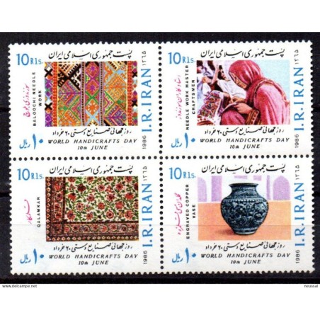 Serie n 197982  Iran