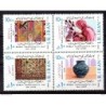 Serie n 197982  Iran