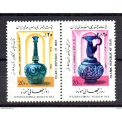 Serie n 21223  Iran