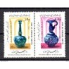 Serie n 21223  Iran