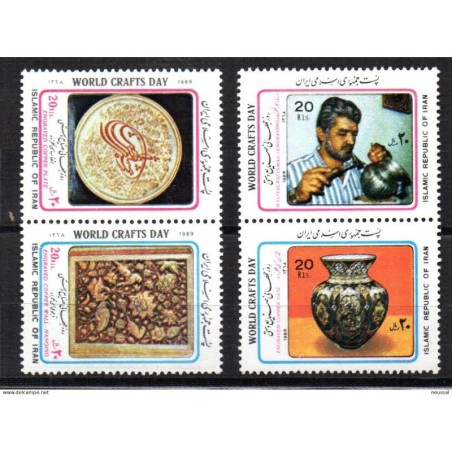 Serie n 212730   Iran