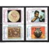 Serie n 212730   Iran
