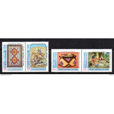 Serie n 206770  Iran