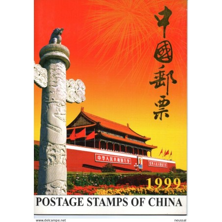 Carpeta de sellos y hojitas de China del año 1999