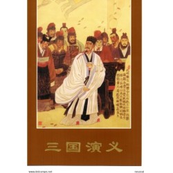 Carpeta de sellos N 36047 y Hoja Bloque n 98 de China