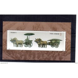 Hoja bloque de China n 55del año 1990