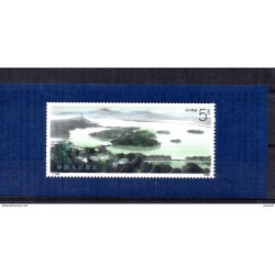 Hoja bloque de China n 54 del año 1989
