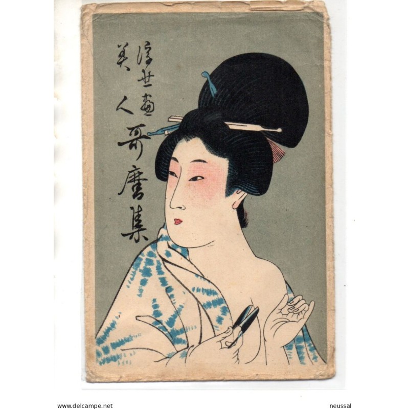 Carta de japon geisha Carta de japon geisha