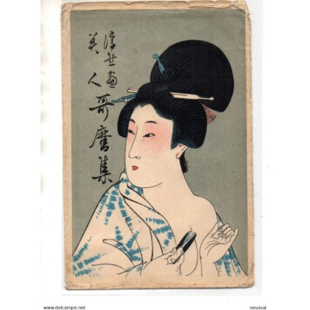 Carta de japon geisha