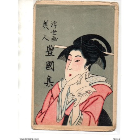 Carta de japon geisha1
