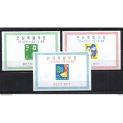 Serie n Hb 7AC Corea sur