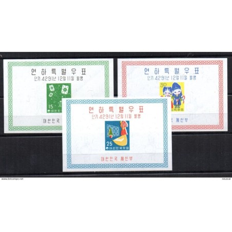 Serie n Hb 7AC Corea sur