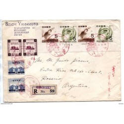 Carta certificada hirosaki  japon
