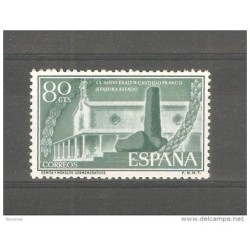 Sello de españa nuevo