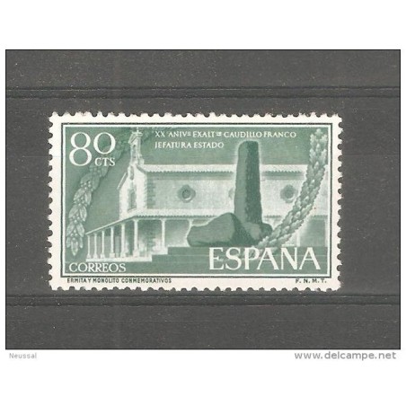 Sello de españa nuevo
