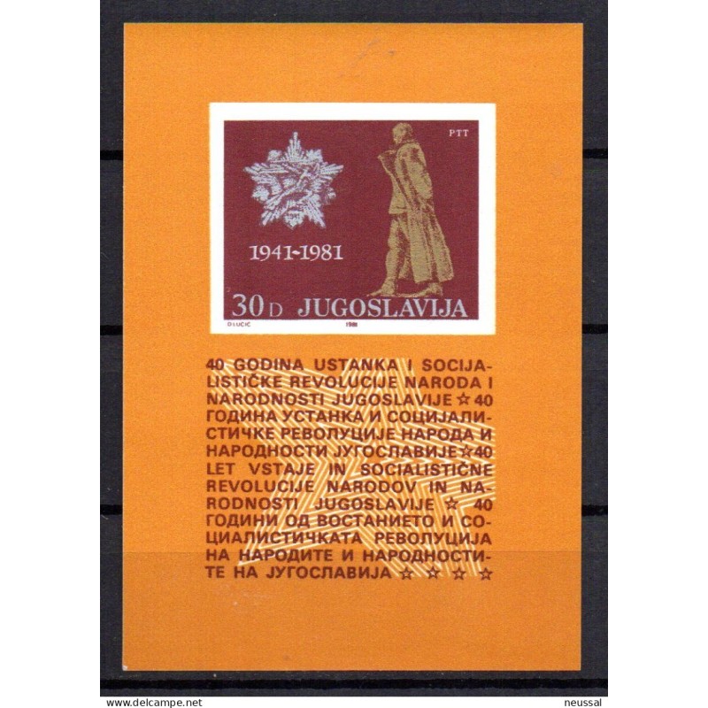 Hb19 Yugoslavia Hb19 Yugoslavia