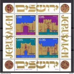 Hb8 israel