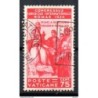 Sello n 69  Vaticano