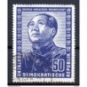 Sello n 40 alemania democratica
