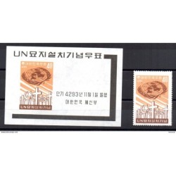 Sello n 245  Hb31 Corea