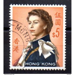 Sello n 206 hong kong