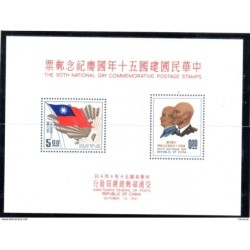 Hb10 Formosa