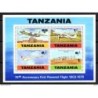 Hb16 tanzania